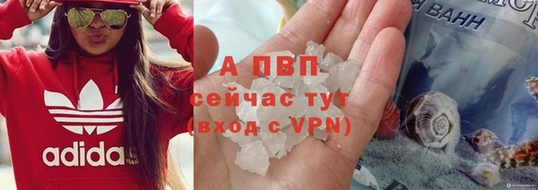 мефедрон мука Верхнеуральск